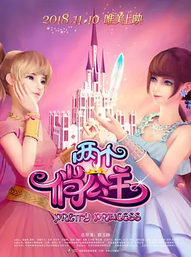 精品国产专区91在线app