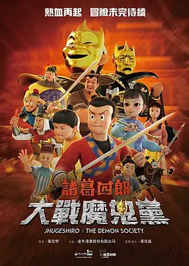 精品国产专区91在线app